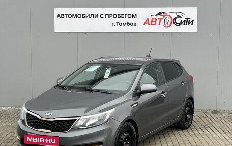 KIA Rio III рестайлинг, 2017 год, 1 145 000 рублей, 3 фотография