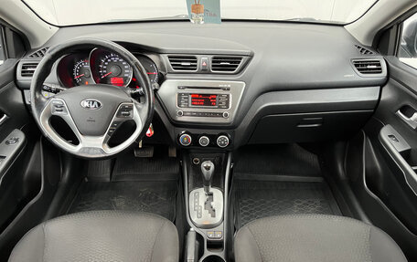 KIA Rio III рестайлинг, 2017 год, 1 145 000 рублей, 15 фотография