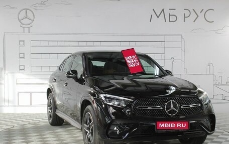 Mercedes-Benz GLC Coupe, 2025 год, 8 400 000 рублей, 3 фотография