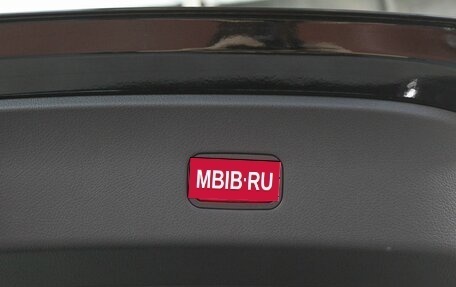 Mercedes-Benz GLC Coupe, 2025 год, 8 400 000 рублей, 25 фотография