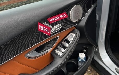 Mercedes-Benz GLC Coupe, 2021 год, 6 100 000 рублей, 8 фотография