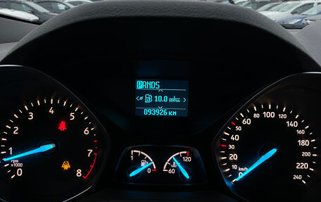 Ford Kuga III, 2017 год, 1 749 000 рублей, 9 фотография