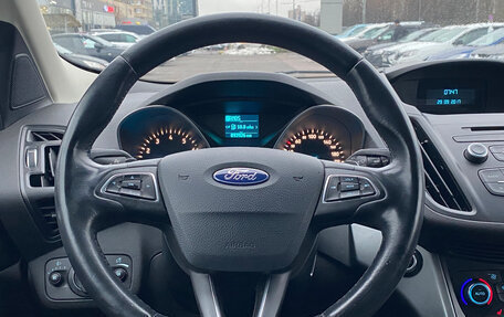 Ford Kuga III, 2017 год, 1 749 000 рублей, 8 фотография