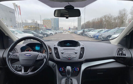 Ford Kuga III, 2017 год, 1 749 000 рублей, 5 фотография