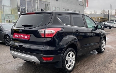 Ford Kuga III, 2017 год, 1 749 000 рублей, 3 фотография