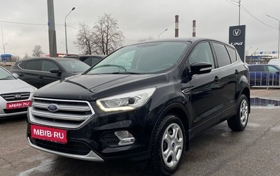Ford Kuga III, 2017 год, 1 749 000 рублей, 1 фотография