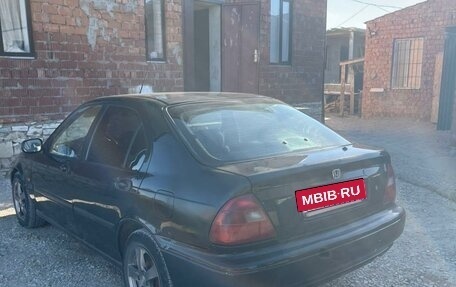 Honda Civic VII, 1997 год, 300 000 рублей, 3 фотография