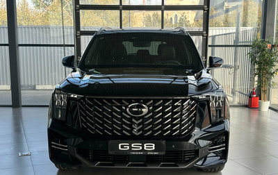 GAC GS8, 2025 год, 4 599 000 рублей, 1 фотография