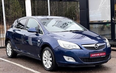 Opel Astra J, 2010 год, 699 000 рублей, 1 фотография