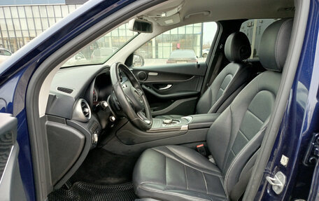 Mercedes-Benz GLC, 2018 год, 3 150 000 рублей, 20 фотография