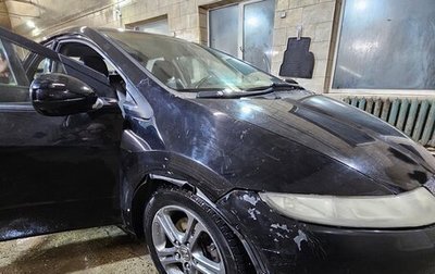 Honda Civic VIII, 2007 год, 715 000 рублей, 1 фотография