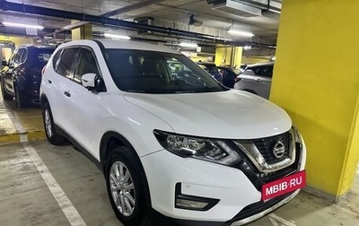 Nissan X-Trail, 2020 год, 1 700 000 рублей, 1 фотография