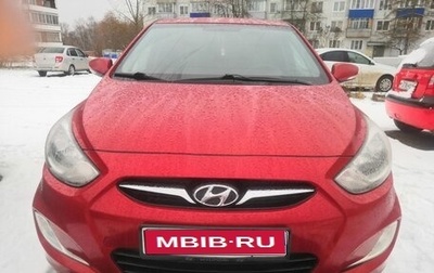 Hyundai Solaris II рестайлинг, 2011 год, 670 000 рублей, 1 фотография