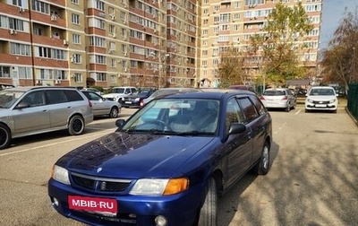 Nissan AD II, 2001 год, 295 000 рублей, 1 фотография