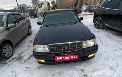 Toyota Crown, 1996 год, 550 000 рублей, 1 фотография