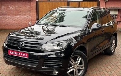 Volkswagen Touareg III, 2012 год, 2 499 999 рублей, 1 фотография