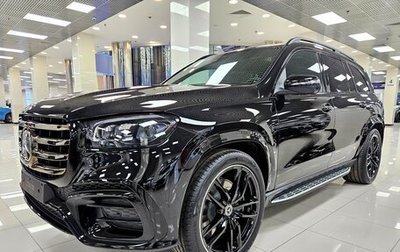 Mercedes-Benz GLS, 2025 год, 17 985 000 рублей, 1 фотография