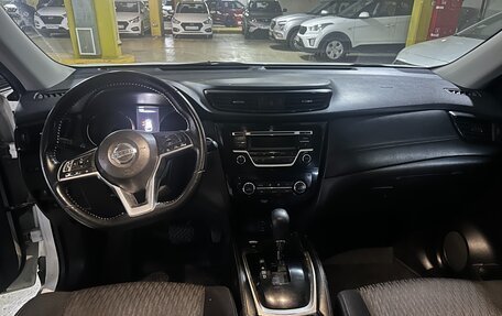 Nissan X-Trail, 2020 год, 1 700 000 рублей, 15 фотография