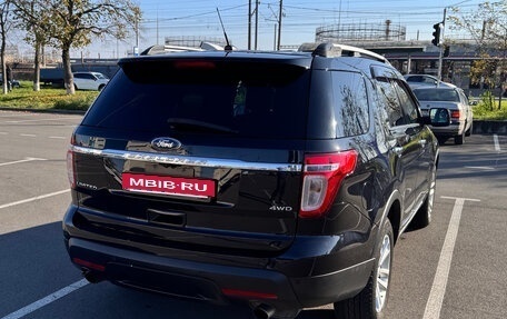Ford Explorer VI, 2014 год, 1 750 000 рублей, 5 фотография