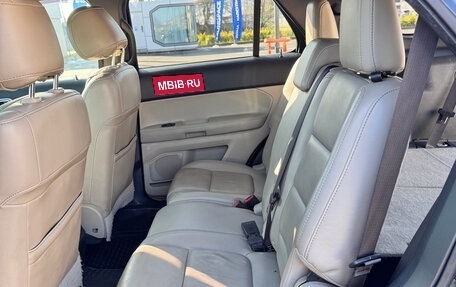 Ford Explorer VI, 2014 год, 1 750 000 рублей, 31 фотография