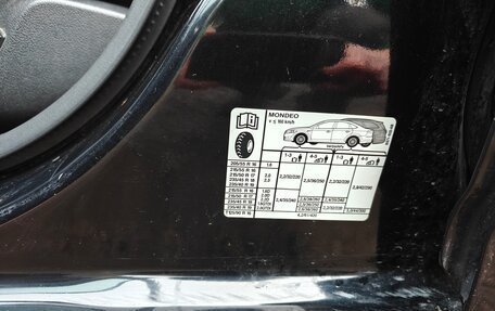 Ford Mondeo IV, 2012 год, 1 100 000 рублей, 6 фотография