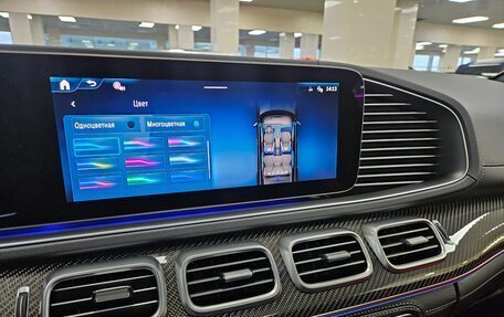 Mercedes-Benz GLS, 2025 год, 17 985 000 рублей, 11 фотография