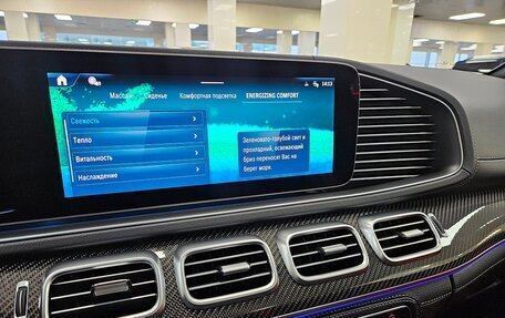 Mercedes-Benz GLS, 2025 год, 17 985 000 рублей, 10 фотография