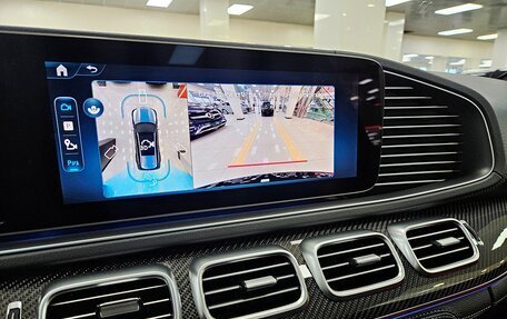 Mercedes-Benz GLS, 2025 год, 17 985 000 рублей, 7 фотография