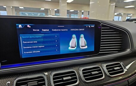 Mercedes-Benz GLS, 2025 год, 17 985 000 рублей, 9 фотография