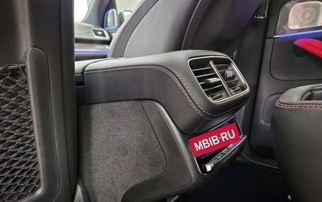 Mercedes-Benz GLS, 2025 год, 17 985 000 рублей, 27 фотография