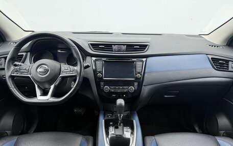 Nissan Qashqai, 2019 год, 1 840 000 рублей, 12 фотография