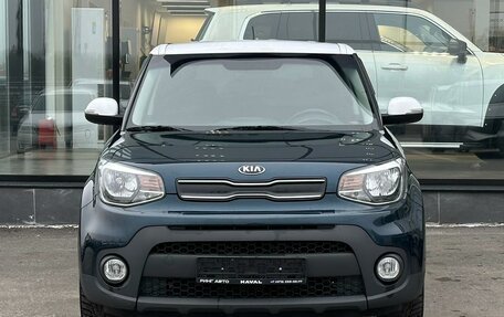 KIA Soul II рестайлинг, 2018 год, 1 495 000 рублей, 2 фотография