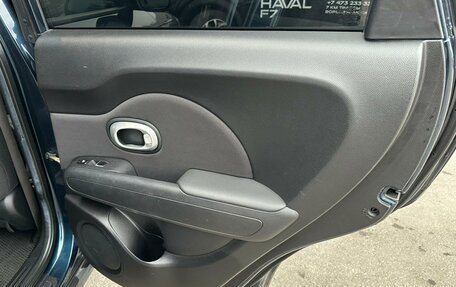 KIA Soul II рестайлинг, 2018 год, 1 495 000 рублей, 11 фотография