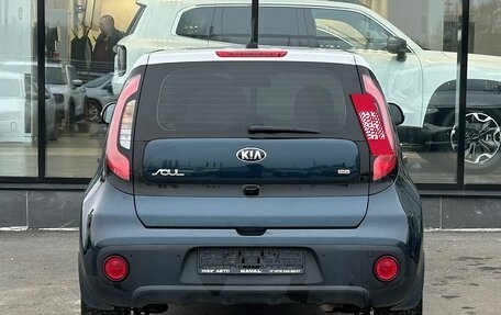 KIA Soul II рестайлинг, 2018 год, 1 495 000 рублей, 4 фотография