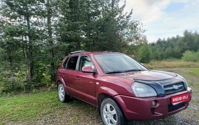 Hyundai Tucson III, 2007 год, 535 000 рублей, 1 фотография