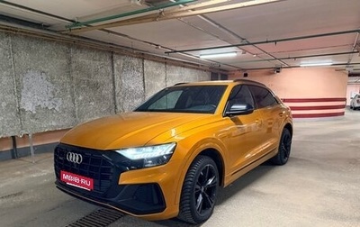 Audi Q8 I, 2019 год, 7 600 000 рублей, 1 фотография