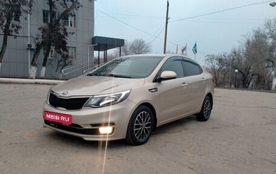 KIA Rio III рестайлинг, 2015 год, 999 000 рублей, 1 фотография