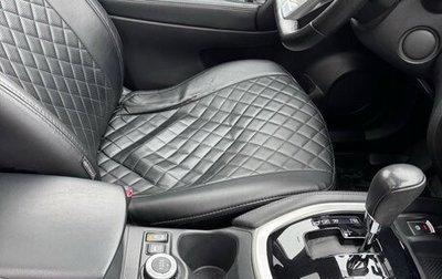 Nissan X-Trail, 2018 год, 2 400 000 рублей, 1 фотография