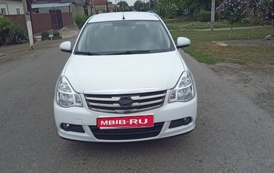 Nissan Almera, 2016 год, 690 000 рублей, 1 фотография
