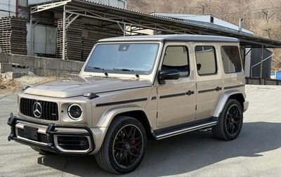 Mercedes-Benz G-Класс AMG, 2022 год, 22 500 000 рублей, 1 фотография