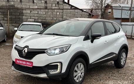 Renault Kaptur I рестайлинг, 2019 год, 1 220 000 рублей, 1 фотография
