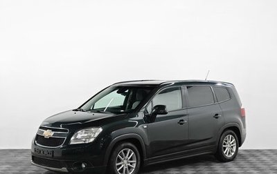 Chevrolet Orlando I, 2012 год, 969 000 рублей, 1 фотография