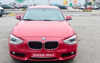 BMW 1 серия, 2012 год, 1 300 000 рублей, 1 фотография