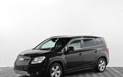 Chevrolet Orlando I, 2012 год, 969 000 рублей, 1 фотография