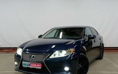 Lexus ES VII, 2014 год, 2 349 000 рублей, 1 фотография