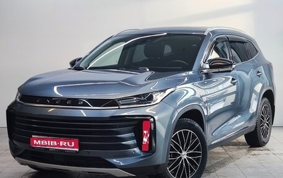 CheryExeed TXL, 2021 год, 2 150 000 рублей, 1 фотография
