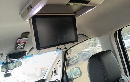 Honda Stepwgn IV, 2017 год, 1 950 000 рублей, 15 фотография