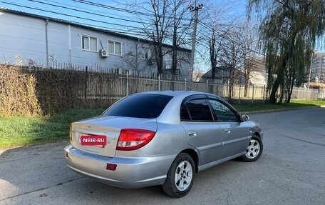 KIA Rio II, 2004 год, 350 000 рублей, 4 фотография