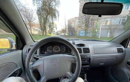 KIA Rio II, 2004 год, 350 000 рублей, 14 фотография