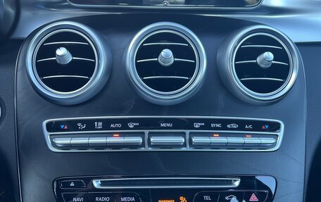 Mercedes-Benz C-Класс, 2018 год, 2 800 000 рублей, 11 фотография